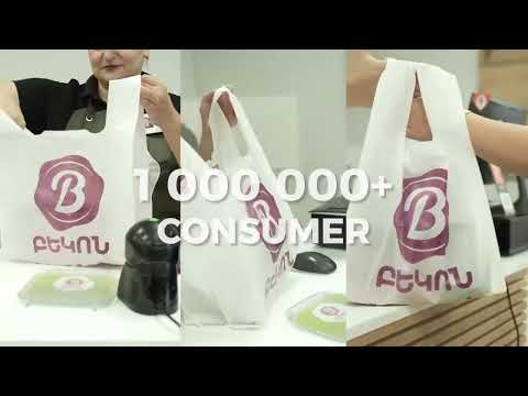 Bacon Product /English version