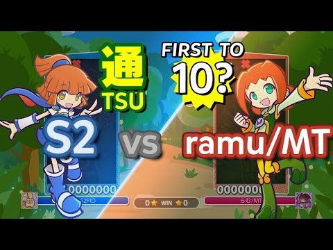 Puyo Puyo™ eSports: S2 (Arle) vs ramu (Ally) - FT10...?