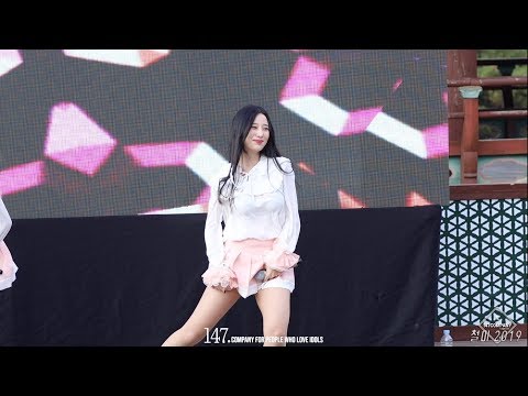 BerryGood Johyun Mellow Mellow 베리굿 조현 미유미유 191110 4k BY 147Company 남산골행복한축제 직캠 fancam