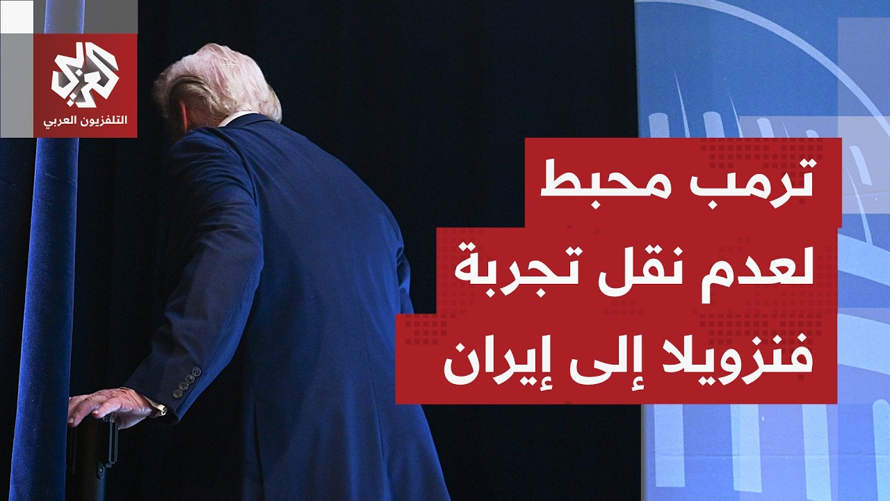الإيرانيون يهاجمون بشكل غبي جيرانهم وأطلقوا الكثير من الصواريخ عليهم؛ كيف ع?