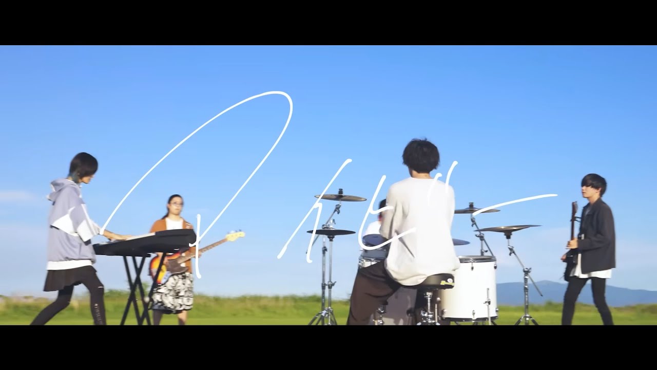 【空より蒼い街】2022年振り返り　忘年会配信