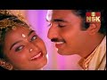 Atho Mega Oorvalam Remastered Eeramana Rojave 1991 Mano