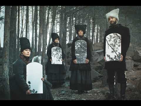 ДахаБраха – Чорна Хмара