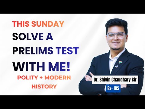 Solve Prelims Tests With Me! || No More Hesitation!