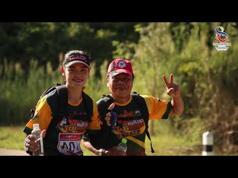 Lanna Adventure Trail Run Stage 1