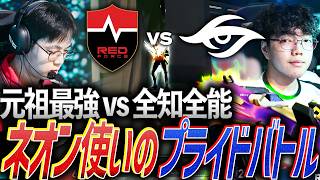 【爽快】誰もが認める元祖最強vs全知全能の新星。ネオン使いのプライドバトル【VCT 2026 Pacific Stage2 Play-Ins Day4 - NS vs TS】