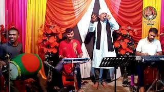 Download lagu চিরদিনের দুখি আমি তবু দুঃখ দিলা । বাউল মিন্টু। Baul Mintu। Baul Mintu  mp3