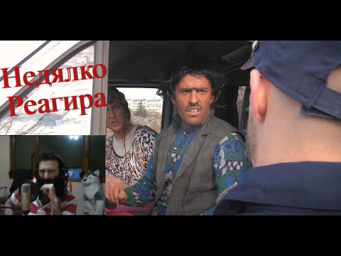 Недялко (Unkind1baby) Реагира на Светът на Ванката - ДОКУМЕНТИТЕ НА ПРОВЕРКА!