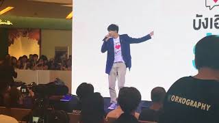 Wish this love (ไม่ว่าอะไร)|Dew Arrunpong Ost.บังเอิญรัก Lovebychanceseries