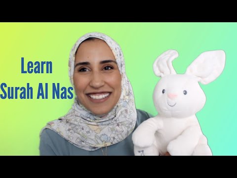 Learn Surah Al Nas for Kids | Quran for Kids | Memorize, Meaning and Pronunciation of Surah Al Nas!