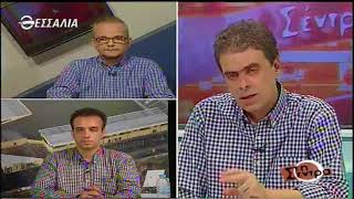 Στη Σέντρα 24 9 2017