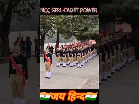 NCC GIRL CADET COMMANDER 🔥🔥 #army #ncc #ncctraining #ytviral #shorts