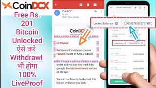 How To Unlock CoinDCX Bitcoin | How To Unlock Bitcoin in CoinDCX | CoinDCX Locked Balance Withdrawal