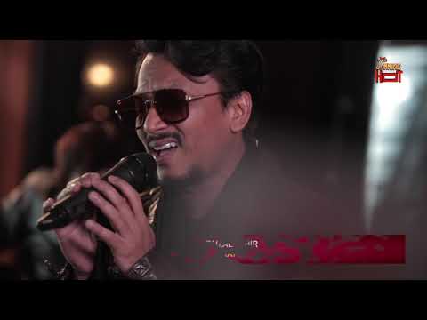#JammingHot : FAIZAL TAHIR - RATU