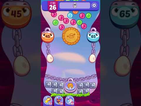 [Angry birds dream blast] Level 4936 gameplay