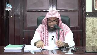 صورة (الدرس الخامس) شرح القواعد والأصول الجامعة للعلامة(السعدي) لشيخ .أحمدالقعيمي