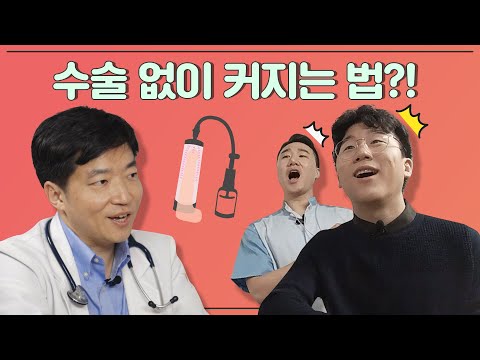 아이콘