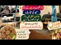 Kache Keema K Kabab How Can Women Enjoy Eid By Managing Time And Play Many Roles Early Morning Tips