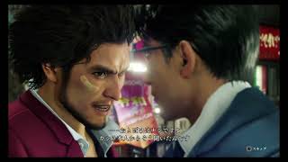 【ネタバレ注意】龍が如く7  #33
