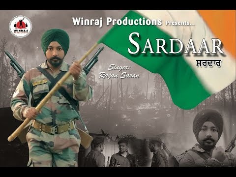 Winner Kumar Sardaar