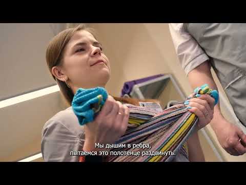 Секреты тела. 19 выпуск / 23.05.2023