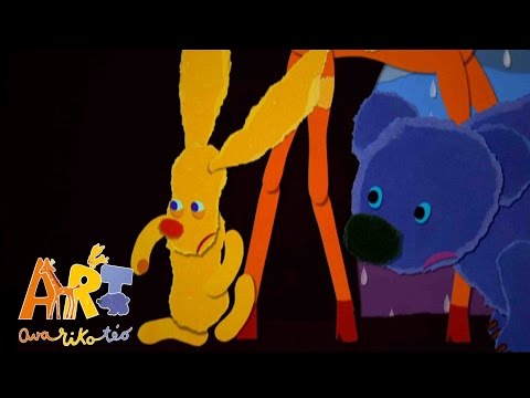 AVA RIKO TEO - EP27 - The not-so-scary storm