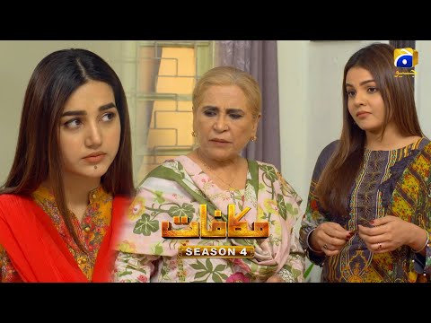 Makafat Season 4 - Hassad - Anum Fayyaz - Isha Noor - HAR PAL GEO