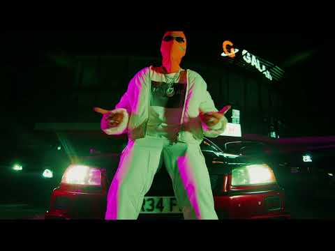 Shyree - Lulaby (Official Audio) Uk Drill/Rap