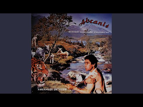 Download Abranis Thilelli Instrumental Version Mp3 dan Mp4 2019