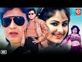 मिथुन चक्रवर्ती और आयशा जुल्का की धमा�