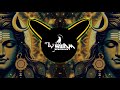 Chela Bana Le Ne Bhole Dj Remix Edm Mix DJ Swam