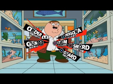 Persona 5 but it's Family Guy