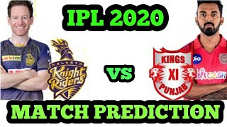 IPL 2020 46th Match Prediction Kings XI Punjab vs Kolkata Knight Riders | KXIP vs KKR Dream 11