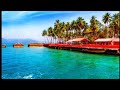 Andaman Na Parunga Yenna Alagu