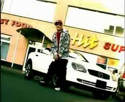 mongol duu BOBO Toorson shuvuu