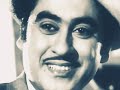 Neele Neele Ambar Par Chand Jab Aaye Kishor Kumar