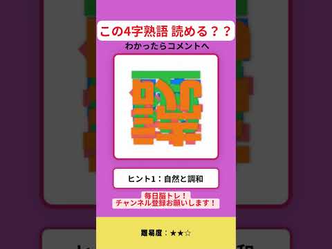 Video cover