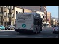 Pasadena Transit 2013 ElDorado National EZ Rider Ll BRT 32 CNG 3217