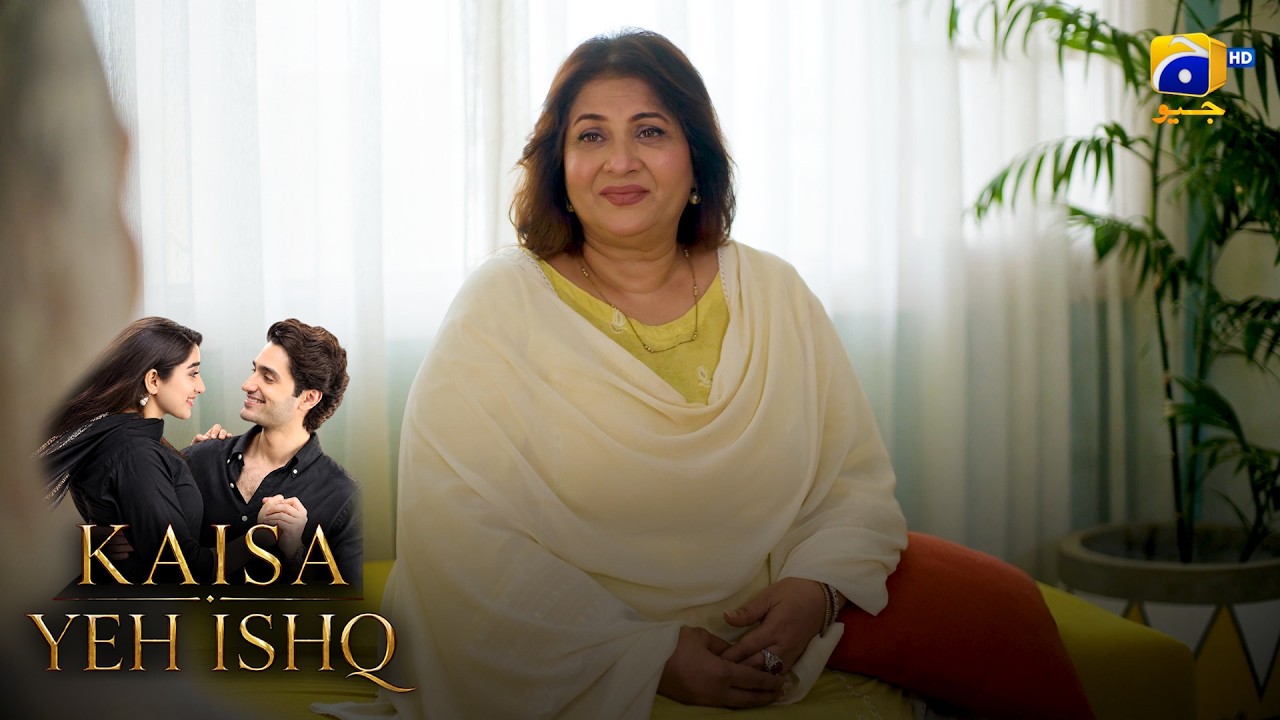 Aakhirkaar Lalchi Aurat Ka Maqsad Poora Ho Gaya! 🔥 || Kaisa Yeh Ishq || Har Pal Geo