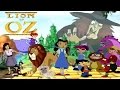 Juniper Lee S Adventures Of The Lion Of Oz