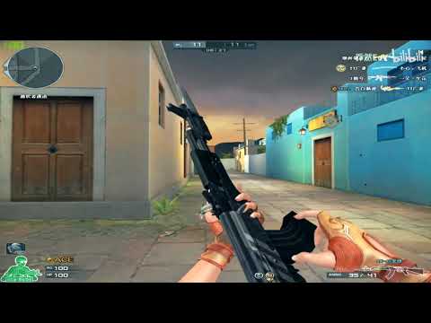 CrossFire：AWM VIP Greece FFA - QiaoRan #62