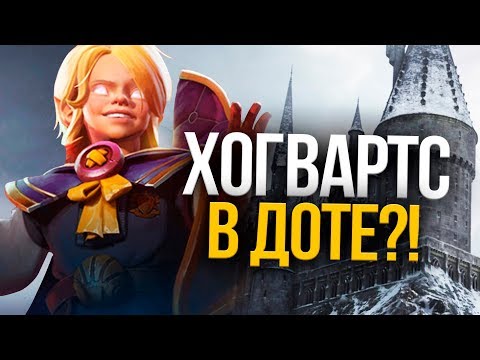 Реплики малыша Инвокера! Все фразы образа Acolyte of the Lost Arts