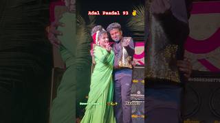 Download lagu Maja Maja than ......💃 Gana Boys #dance #love #trending #reels mp3 Download lagu Maja Maja than ......💃 Gana Boys #dance #love #trending #reels mp3