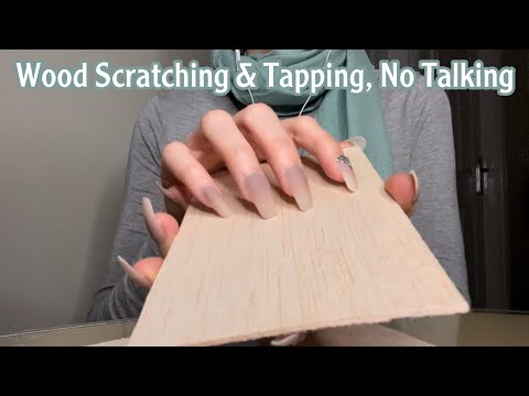 ASMR * Wood Scratching! * Fast Tapping & Scratching * No Talking * ASMRVilla