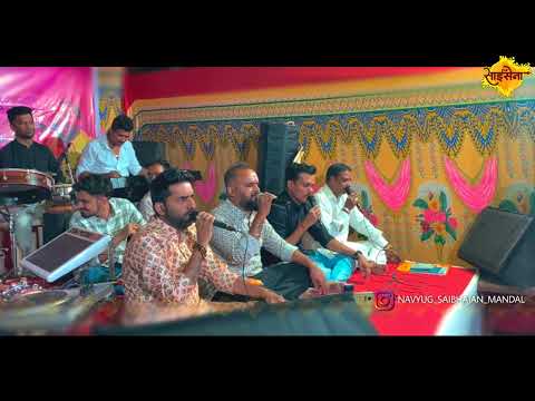 Manva Tu Visru Nako•मानवा तू विसरु नको•Omkar Mahadik Sai Bhajan•Omkar Mahadik song•Sai Dwarkadhish
