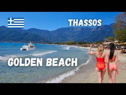 Golden Beach: A Breathtaking Paradise in Thassos, Greece (part 2)