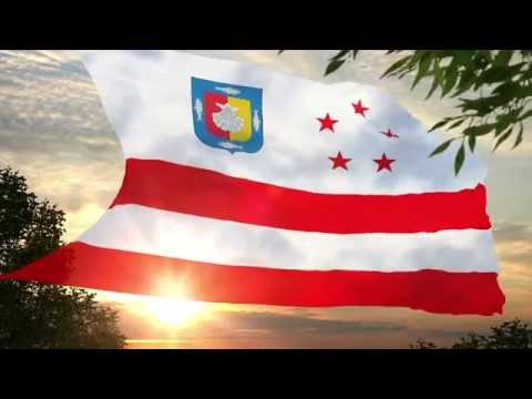 Bandera del Estado de Baja California Sur [Propuesta 1 por MGO]