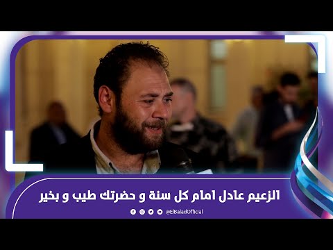 محمد علي رزق صيد العقارب نقلة كبيرة في مشواري الفني.... المسرح ابو الفنون
