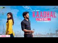 Kadhal Loading | Webseries | EP-1 | Avalum Avanum | Actually