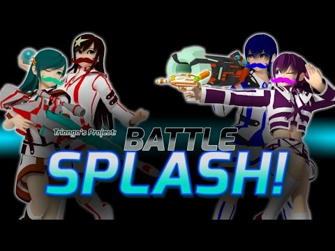 Battle Splash - Getting Girls Wet